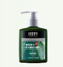 黑茶男士控油清涼潔面乳