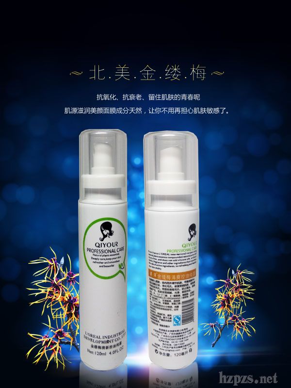 ���󣭽�|÷��ˬ���ͼ�¶