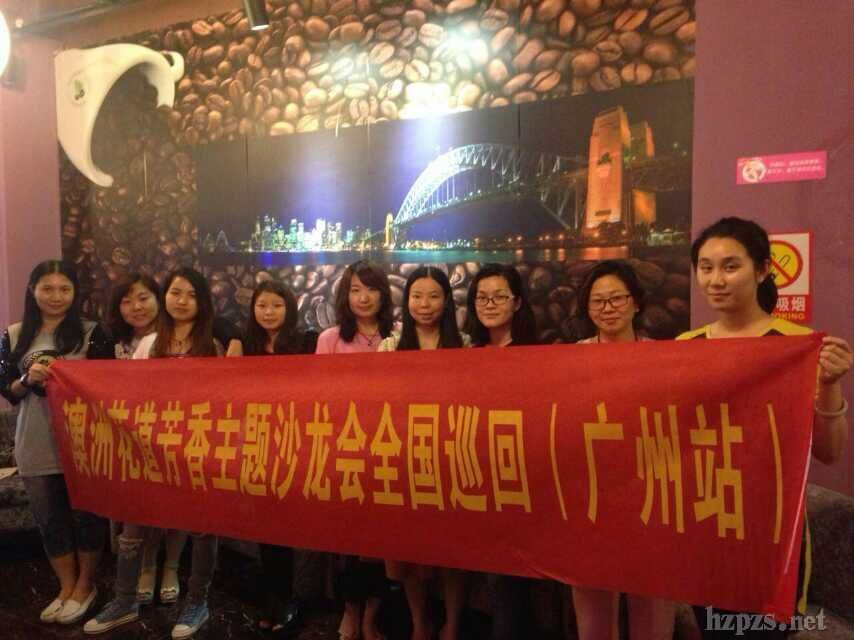 �����Q�z��Ĥ