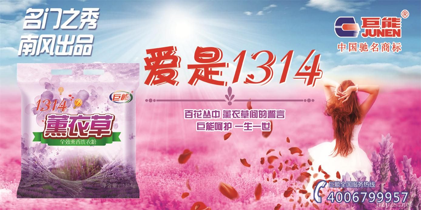 20���bϴ����