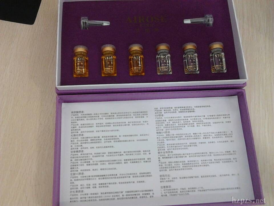 ������ԭҺ