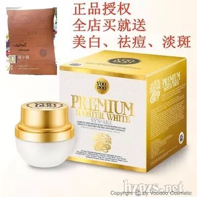 ̩��VOODOO�߶�˯����Ĥ