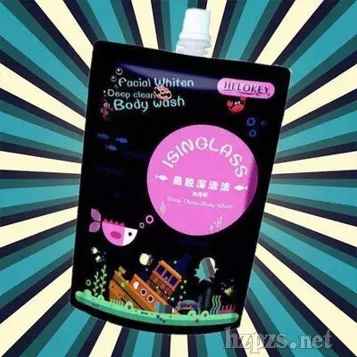 helokey�~�z���坍��ԡ��