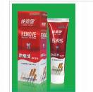 快克敏除煙漬牙膏