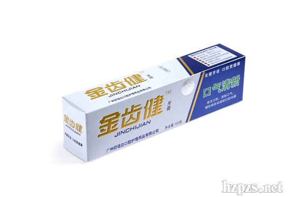 金齒健系列牙膏(口氣清新)