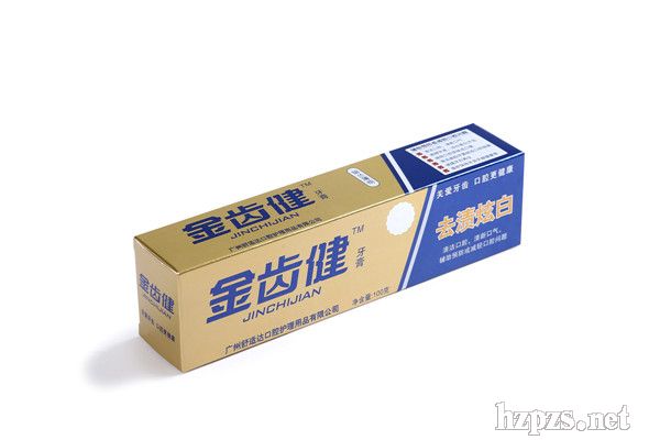 金齒健系列牙膏(去漬炫白)