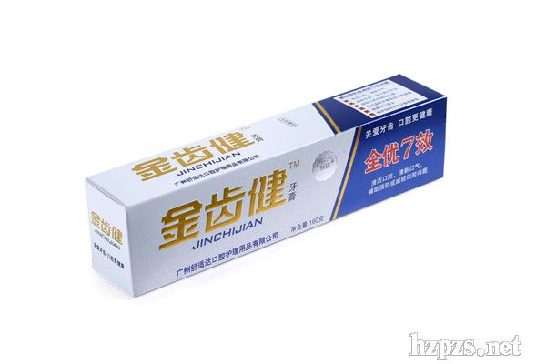 金齒健系列牙膏(全優(yōu)七效)