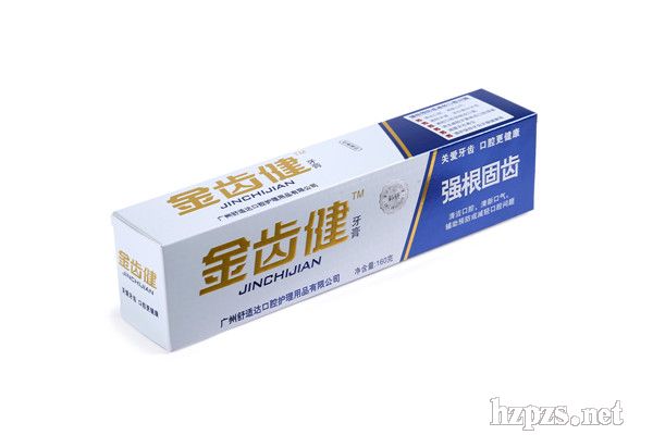 金齒健系列牙膏(強根固齒)