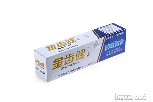 金齒健系列牙膏(防蛀健齒)