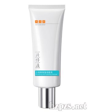 �����߱�����Һ