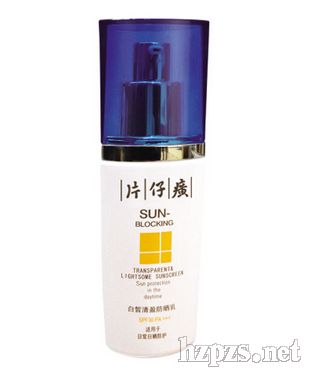 �����ӯ������SPF30PA+++