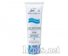 美白補(bǔ)水潔面乳