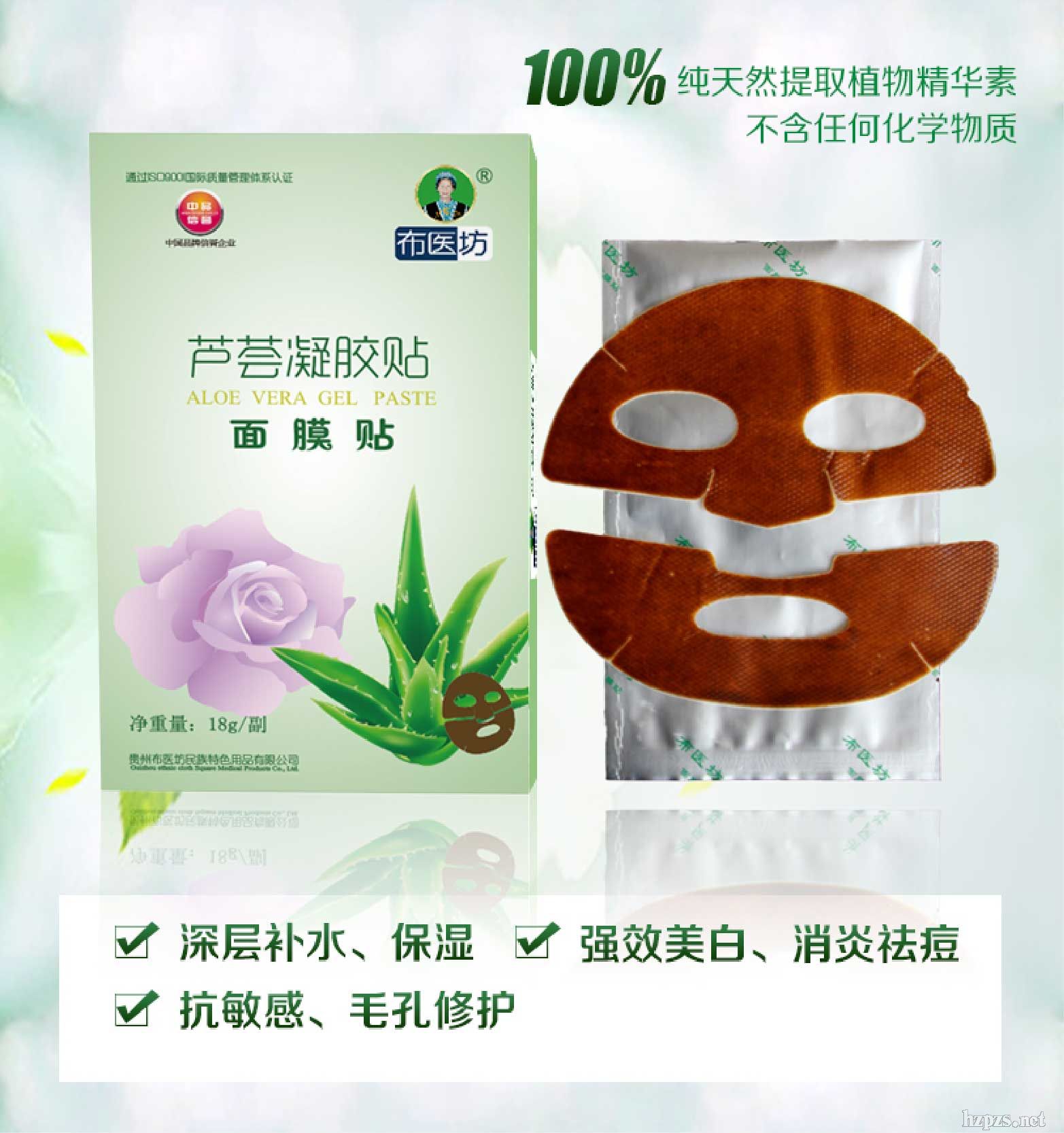 ���t(y��)�������z��Ĥ