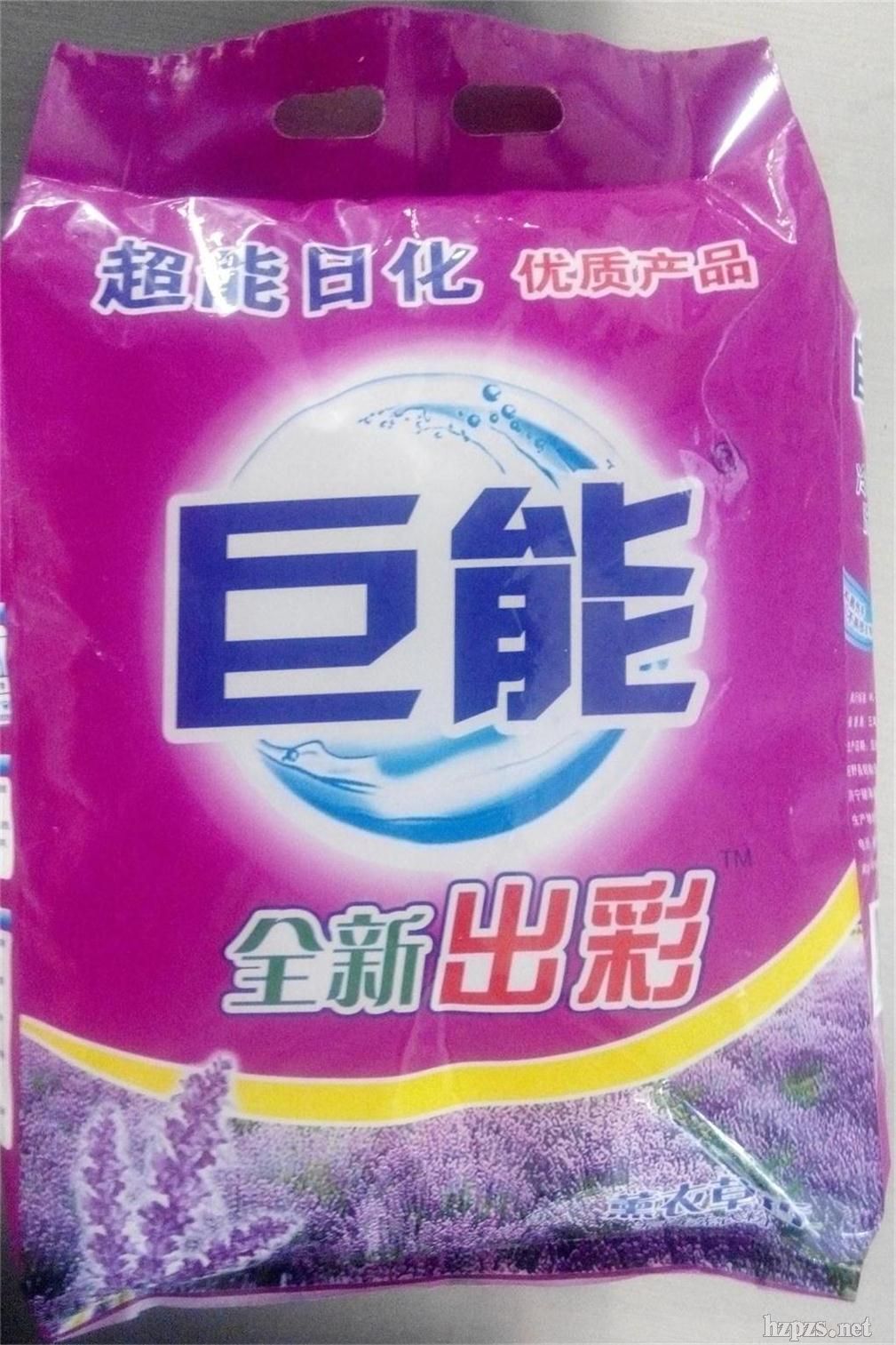 超能深層潔凈護(hù)理洗衣液