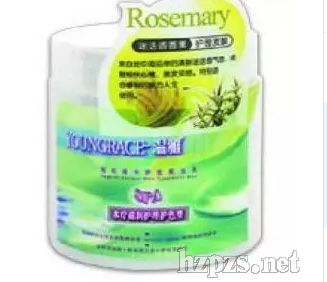 溫雅植物精華護(hù)發(fā)焗油膏(水療滋潤護(hù)理護(hù)色型)