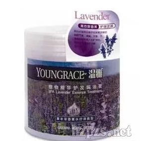 溫雅植物精華焗油膏(薰衣草香薰水療清爽型)