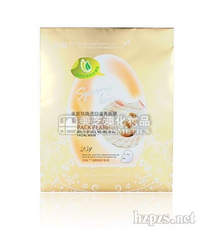 金裝珍珠透白滋養(yǎng)面膜