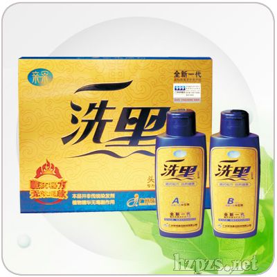 一洗黑洗發(fā)乳液