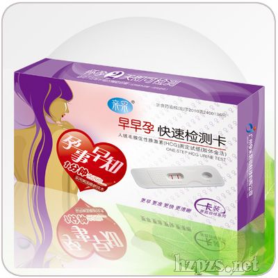 �˽qëĤ�����ټ��ؙz�y(c��)ԇ��