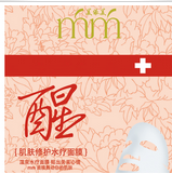 ���w���oˮ����Ĥ