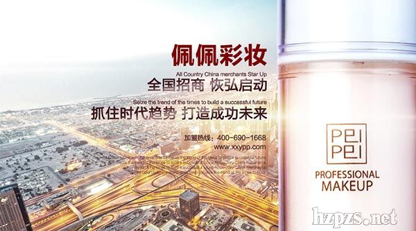 ����ʊy���˾��ИO��(qi��ng)���Ј�������