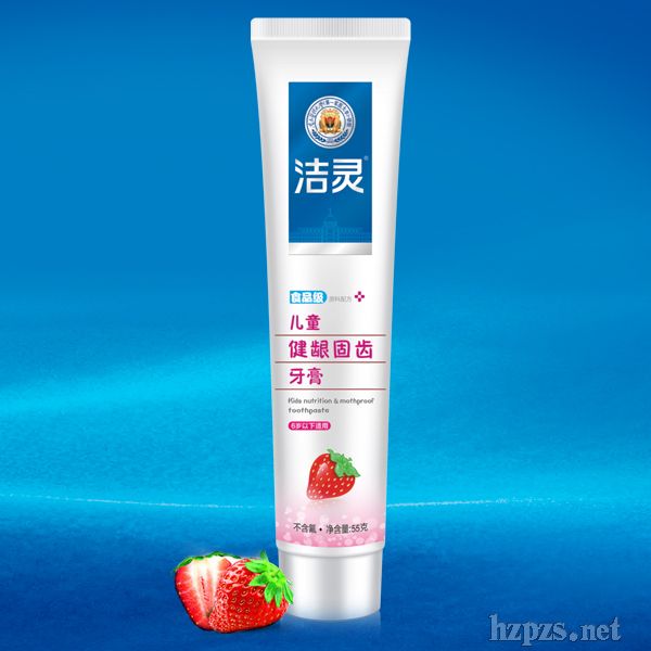 ��ͯ���l���X����55g