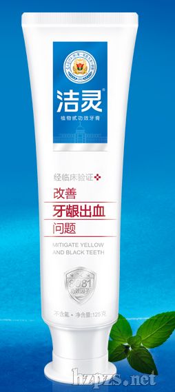 ���`�������l��Ѫ����125g