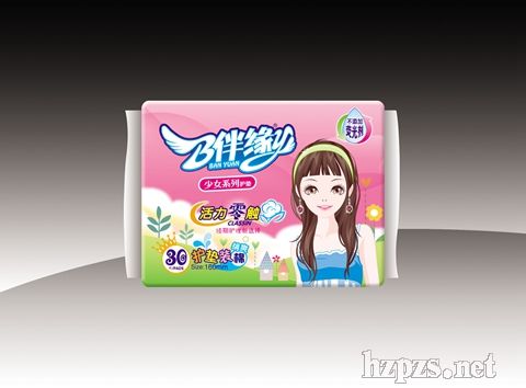 伴緣無熒光增白劑衛(wèi)生巾少女系列30片護(hù)墊棉面