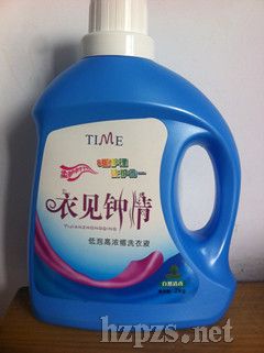 ��Ҋ���ϴ��Һ