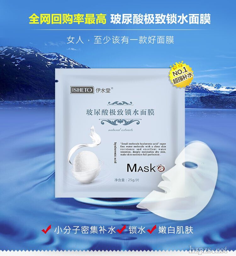 ��ˮ�ò������Ч�����Q�z��Ĥ�N