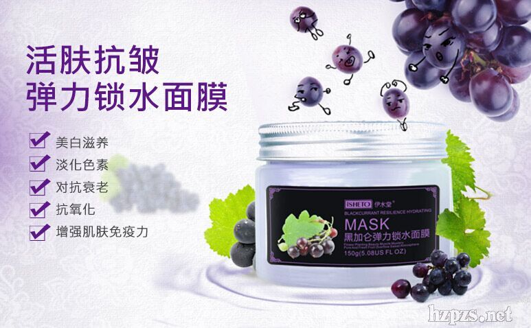 ��ˮ����ϴ˯����Ĥ