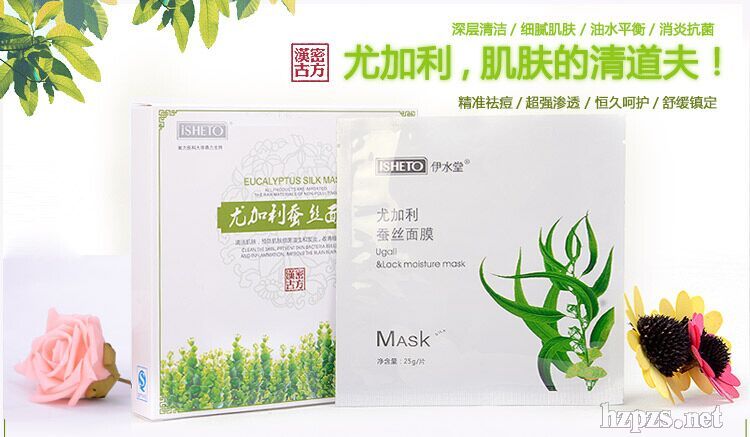 �������ȼ�������߾����Q�z������Ĥ�N