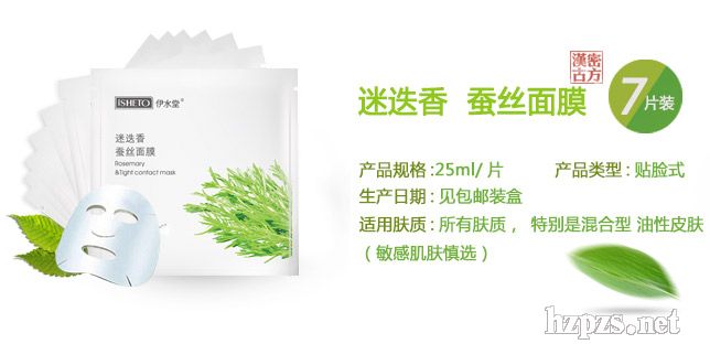 ��ˮ�Ì��񣪣����Ե��㿹�߳����aˮ������Ĥ�N