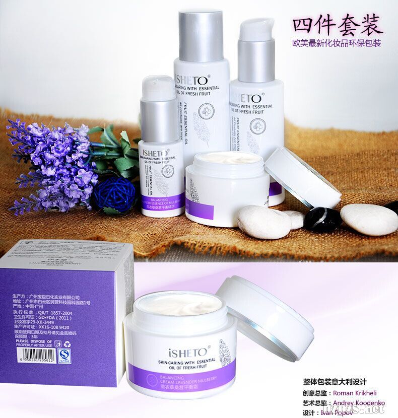 ޹�²�ȥ���ӡƽ��˪+ˬ�wˮ+ƽ����+ƽ��