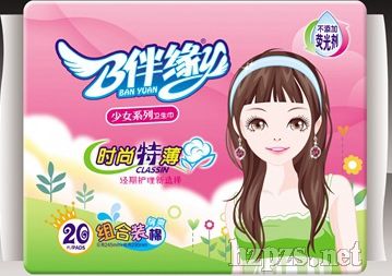 �龉�l(w��i)����o�ɹ℩20Ƭ�M�Ͻz������