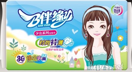 ����(y��ng)Ʒ�ư龉�l(w��i)����o�ɹ℩30Ƭ�M�ϸ�ˬ�W(w��ng)��