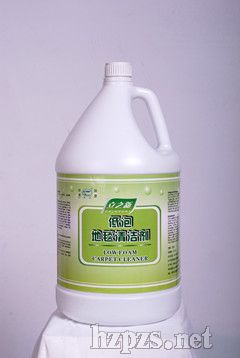 低泡地毯清潔劑