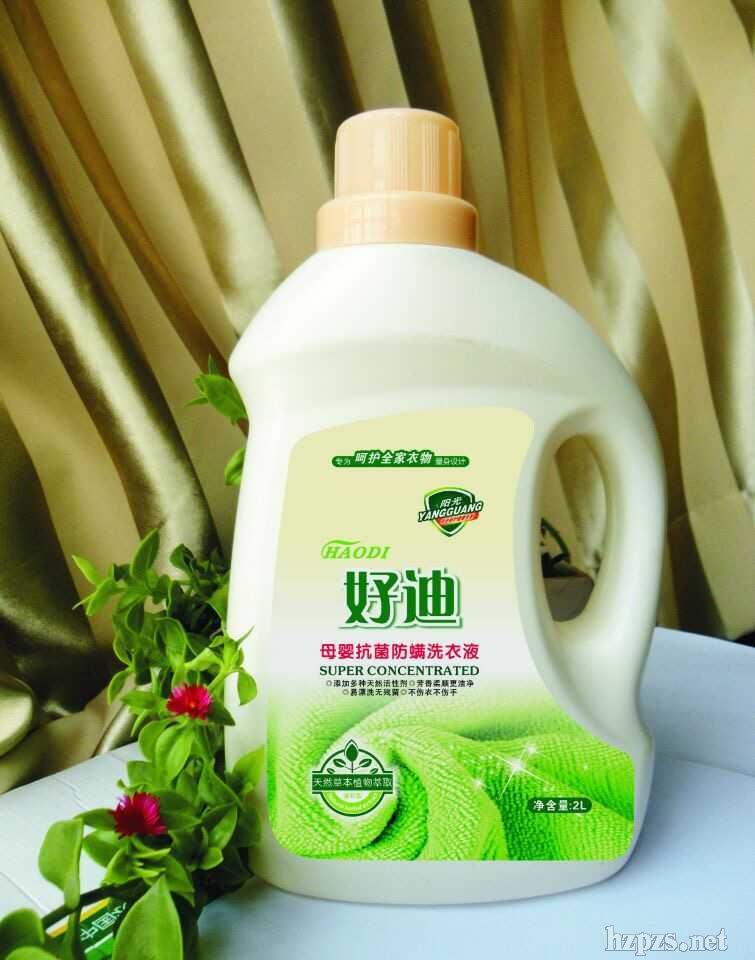 �õ��ջ�ֲ������