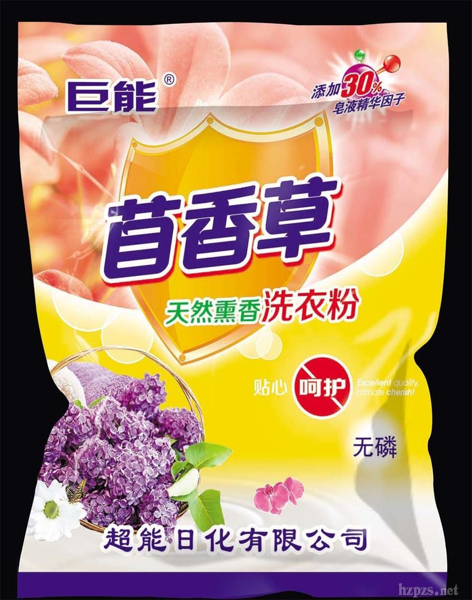 ���������ϴ����