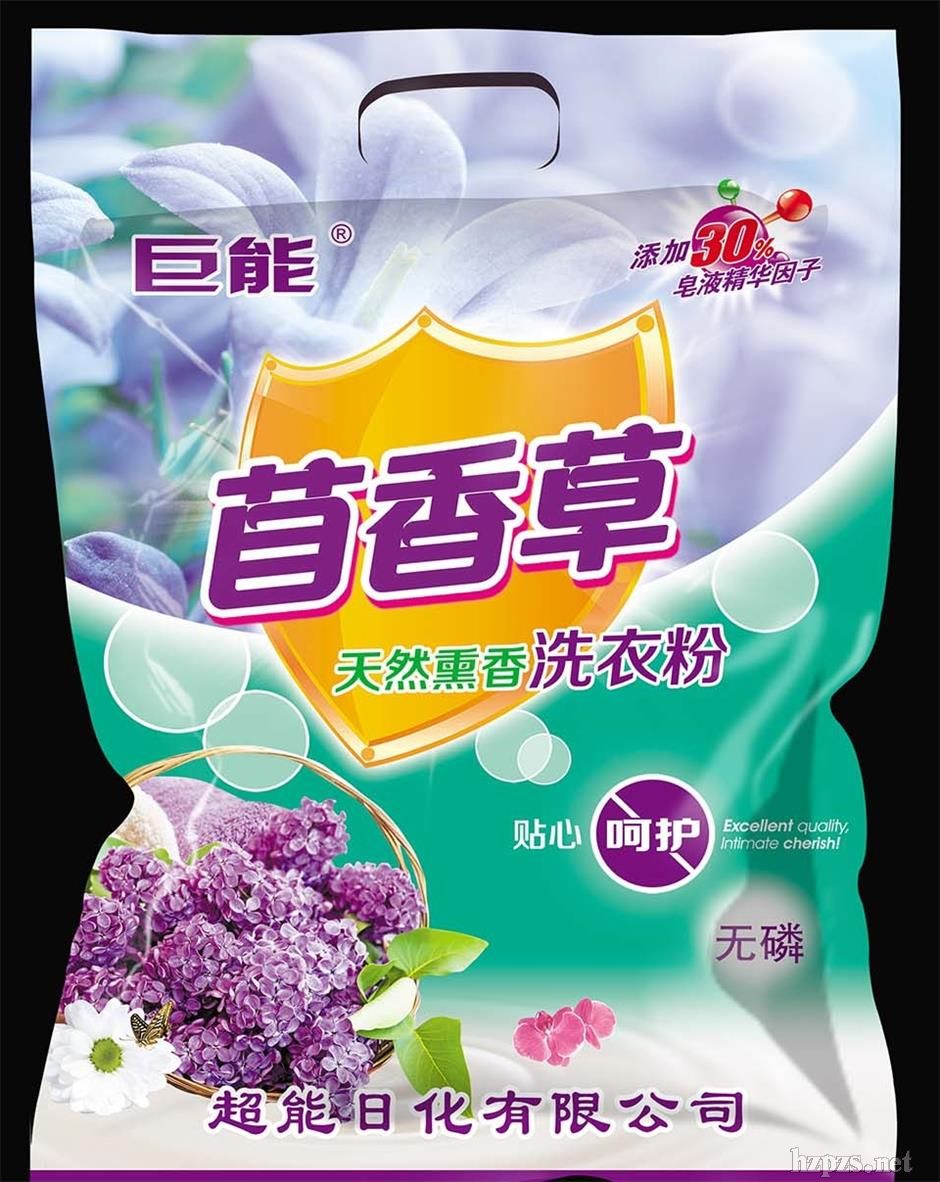 ���������ȥ��ϴ��Һ