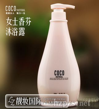 ؐ�SԊ(sh��)COCO������ԡ¶���J�C����