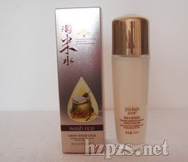 �����o������ˮ