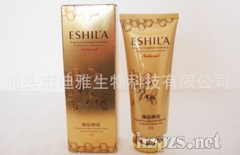 ��Ʒ����-ˮ�۱�������