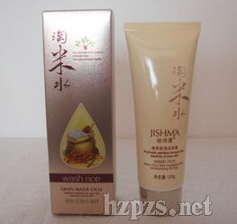 ��Ԋ��-����ˮ���B(y��ng)���������