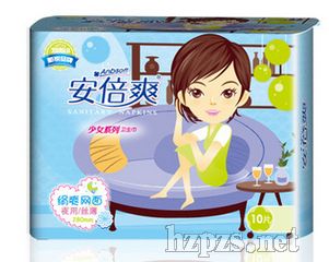 ����ˬ�l(w��i)������Ů�b10Ƭҹ�þW(w��ng)