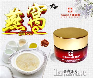 ѩ�w���o��˪