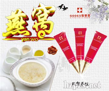 ѩ�w���o(h��)���A