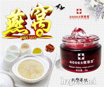 ƽ���������o(h��)���z