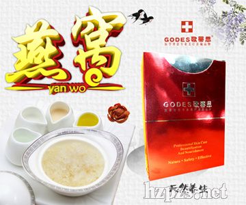 �����������NĤ