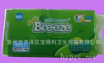 ����͸�⼈��ѝ/�򲻝�